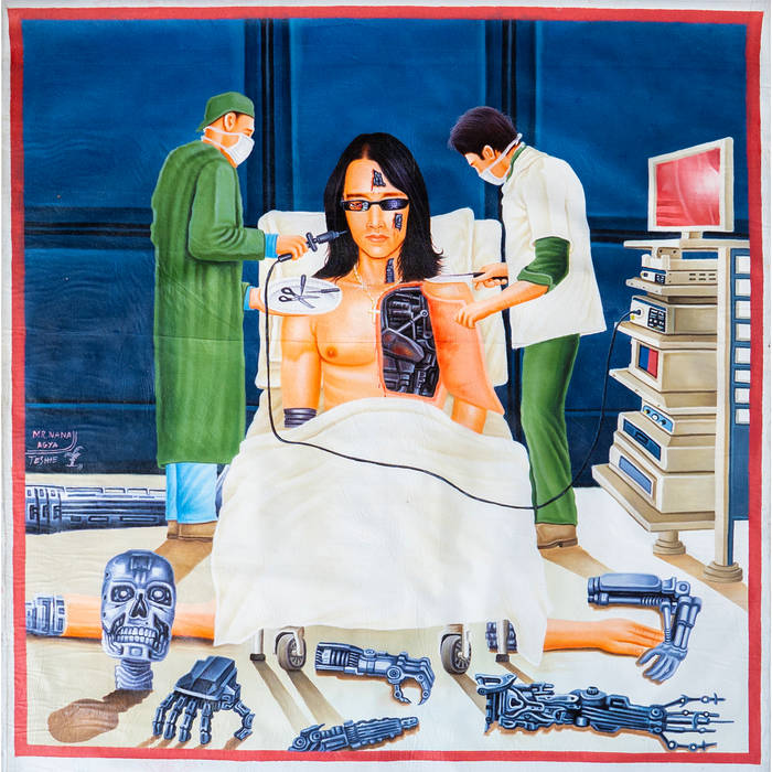 Eyedress “Full Time Lover”