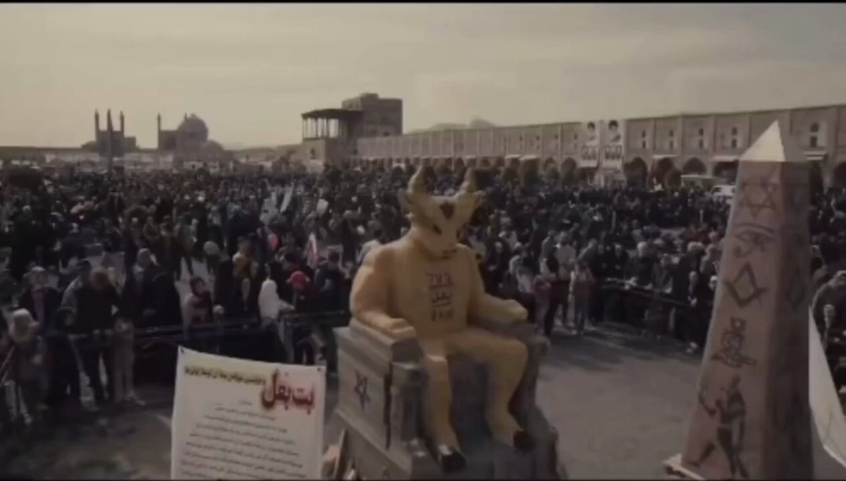 A Second Effigy Of “Baal” Shown With A Star Of David, 666, And Israel’s Flag Was Burned In Iran!